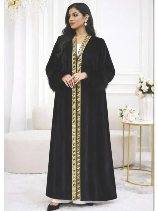 Elegant Long Sleeve Abaya